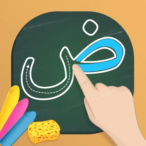 Learn to Write Arabic Alphabet icon