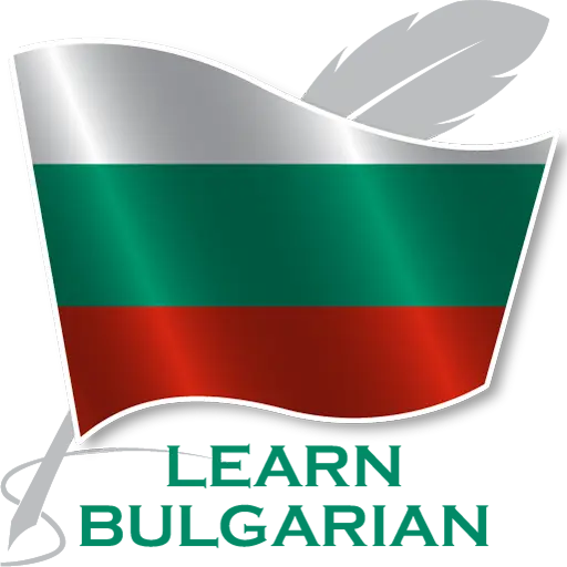 Learn Bulgarian Offline For Go icon