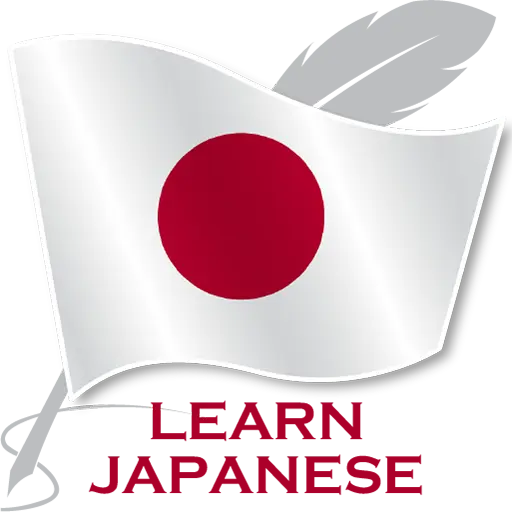 Learn Japanese Offline For Go icon