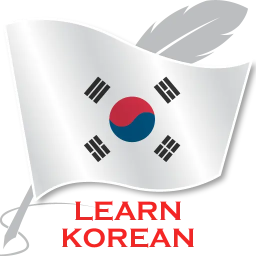 Learn Korean Offline For Go icon