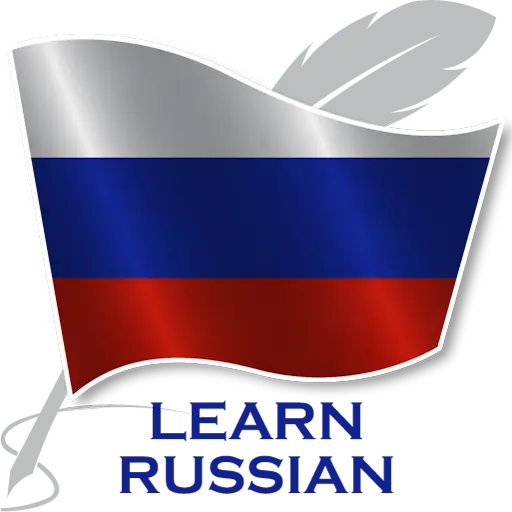 Learn Russia Offline For Go icon