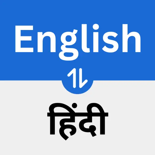 English to Hindi Translator icon