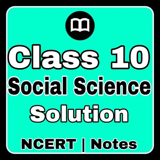 Class 10 SST Solution English icon