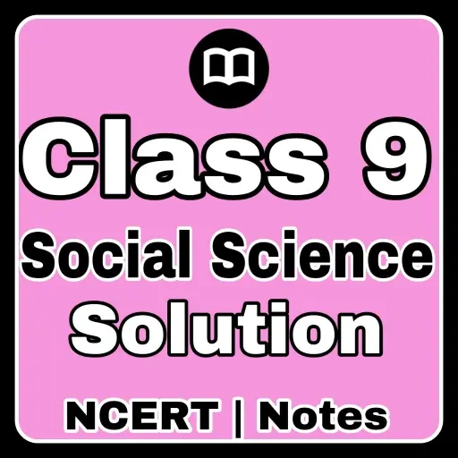 9th Class SST Solution English icon