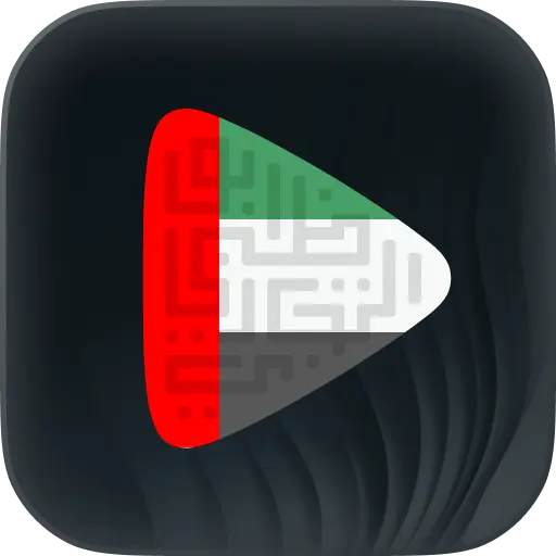 ADCB. icon