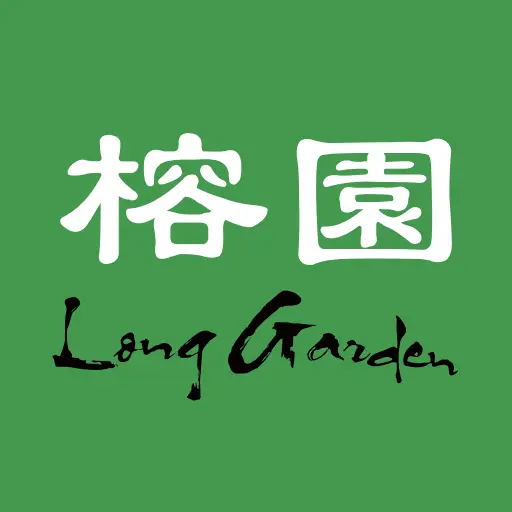 Long Garden icon