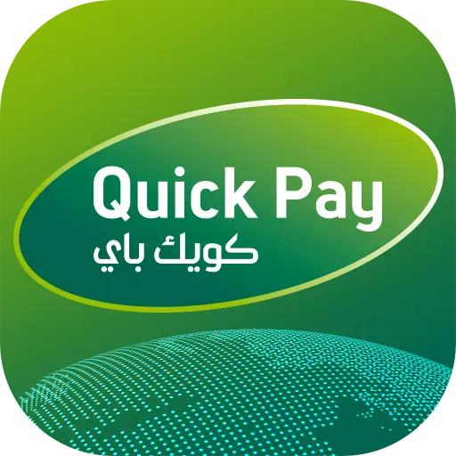 SNB QuickPay icon