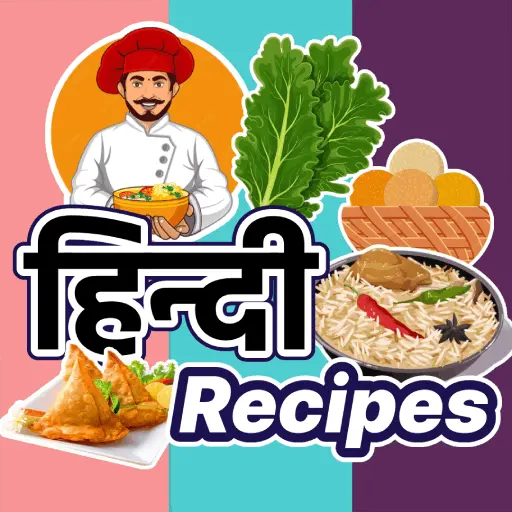 Hindi Food Recipes | Offline icon