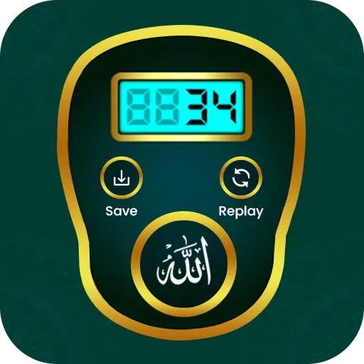 Digital Tasbeeh Dhikr Counter icon