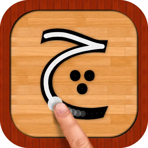 Urdu 101 - Learn to Write icon