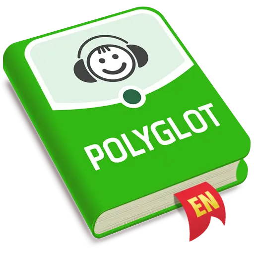 English Listening. PRO icon