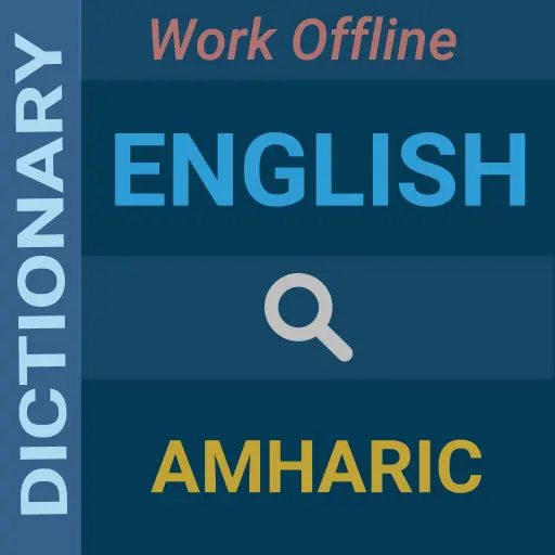 English : Amharic Dictionary icon