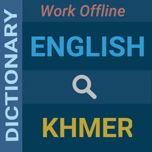 English : Khmer Dictionary icon