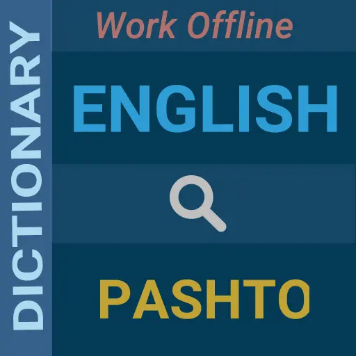 English : Pashto Dictionary icon