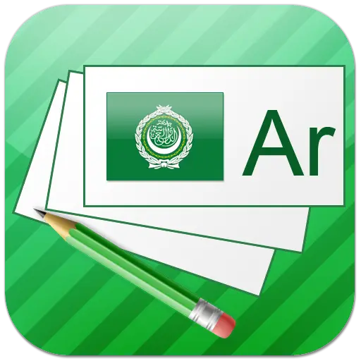 Arabic flashcards icon