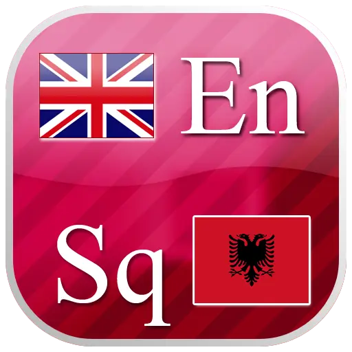 Albanian flashcards icon