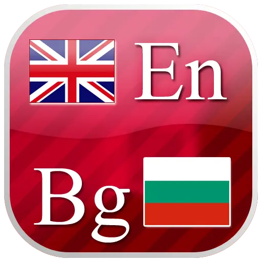 Bulgarian flashcards icon