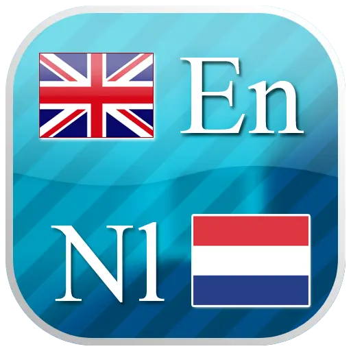 Dutch flashcards icon