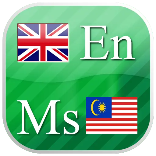 Malay flashcards icon