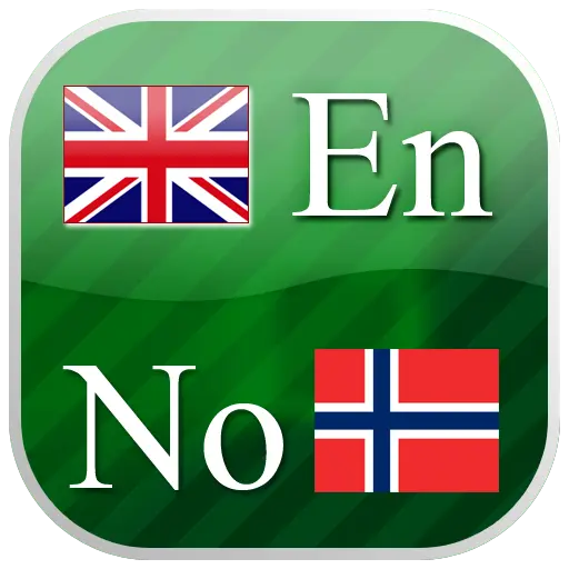 Norwegian flashcards icon