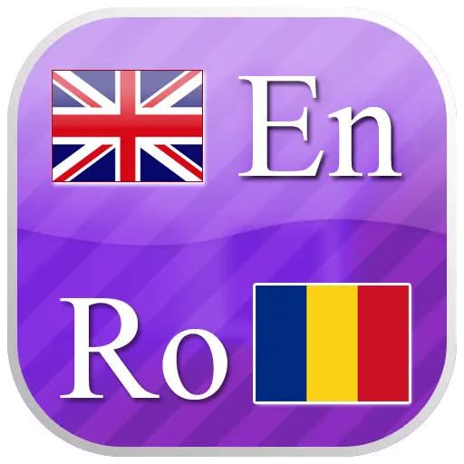 Romanian flashcards icon