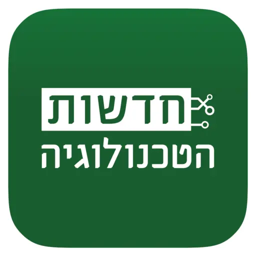 חדשות הטכנולוגיה icon