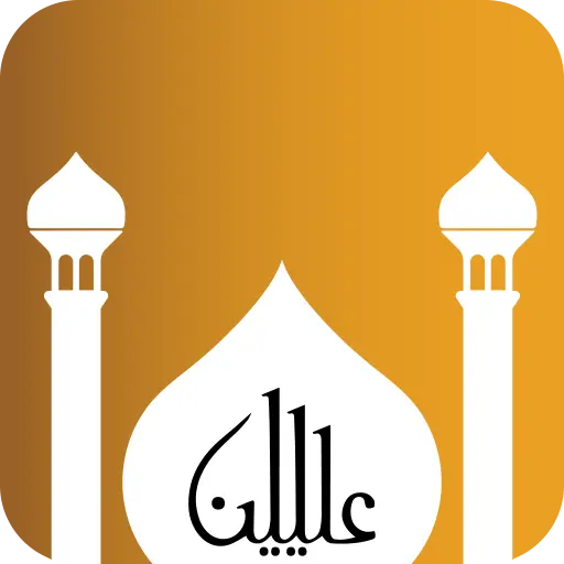 Waqt Al Salaah: Prayer Times icon