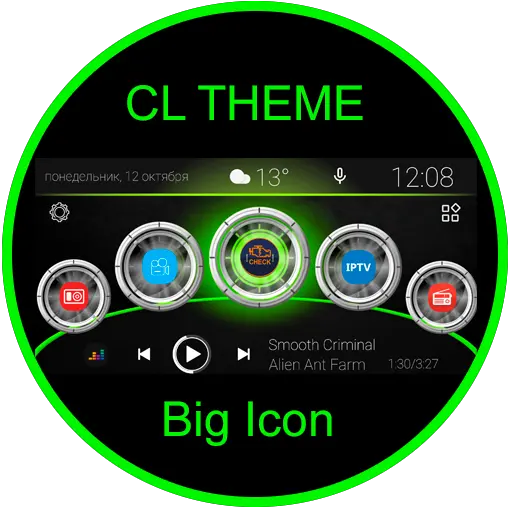 CL Theme Big Icon icon