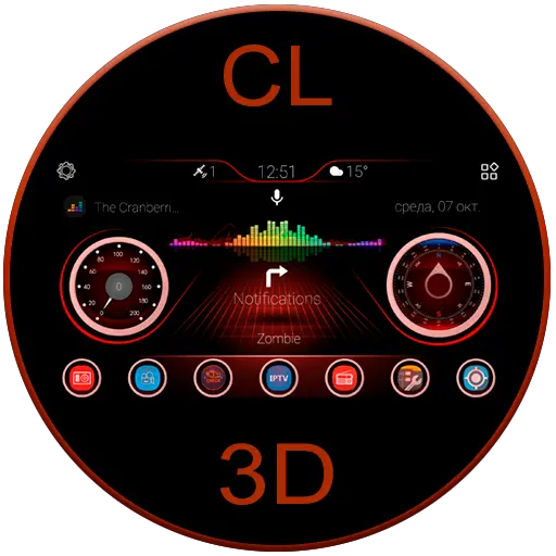 CL Theme 3D Style icon