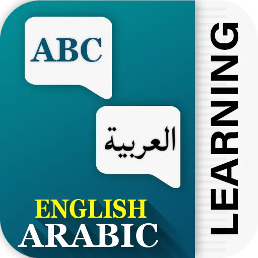 Learn Arabic Language icon