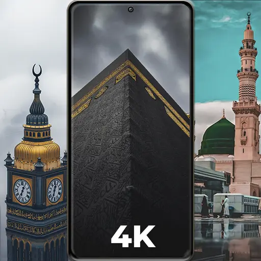 Islamic Wallpapers HD | 4K icon