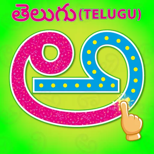 Kids Telugu Alphabet Tracing icon