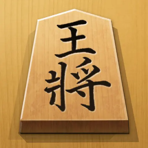 Shogi - Japanese Chess icon