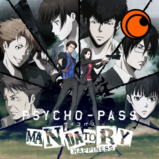 Crunchyroll: PSYCHO-PASS icon