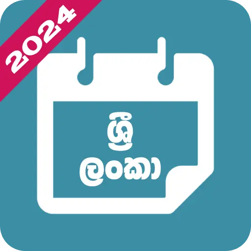 Calendar Sri Lanka - 2024 icon