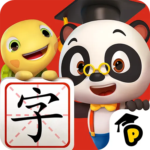 熊猫博士识字 icon