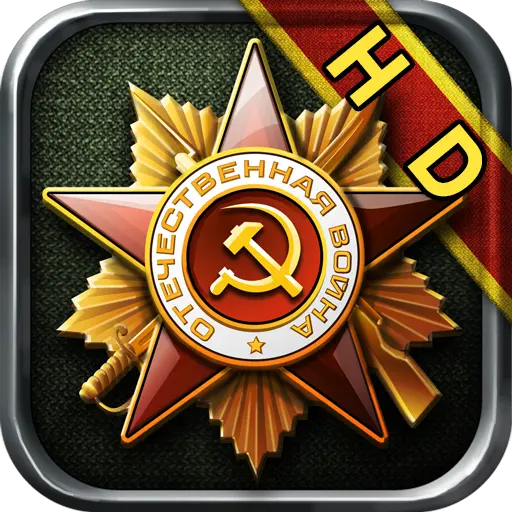 Glory of Generals -World War 2 icon