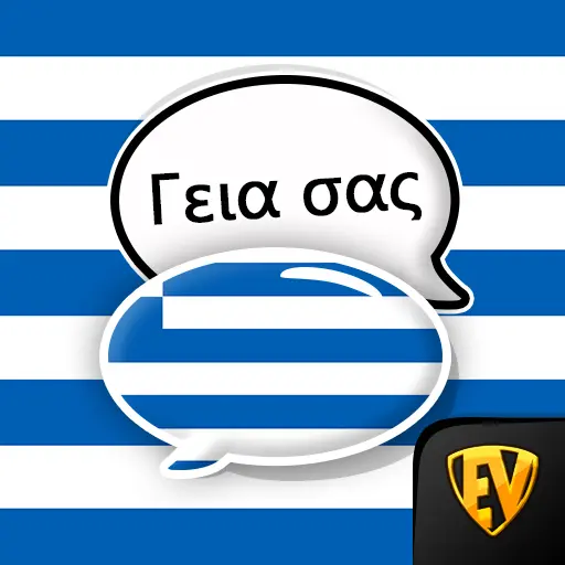 Learn Greek Language Offline icon