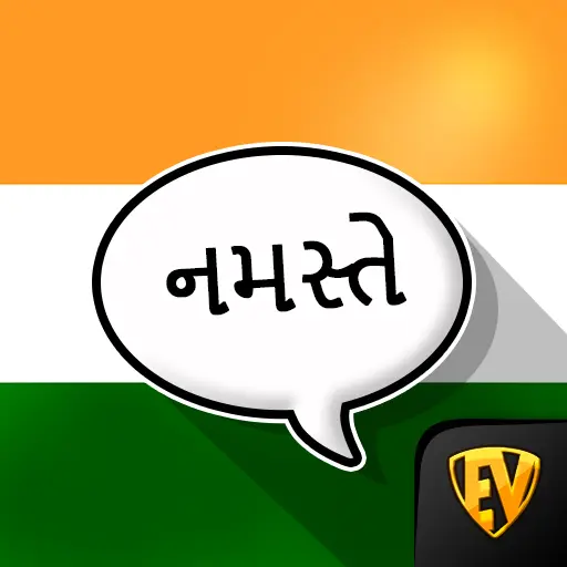 Learn Gujarati Language App icon