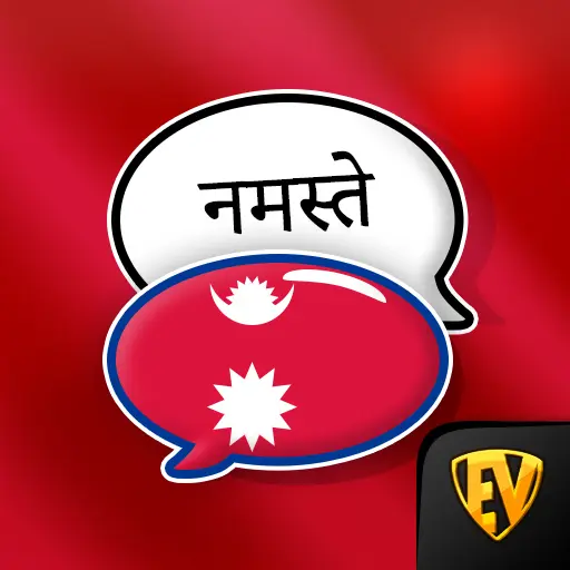 Learn Nepali Language Offline icon