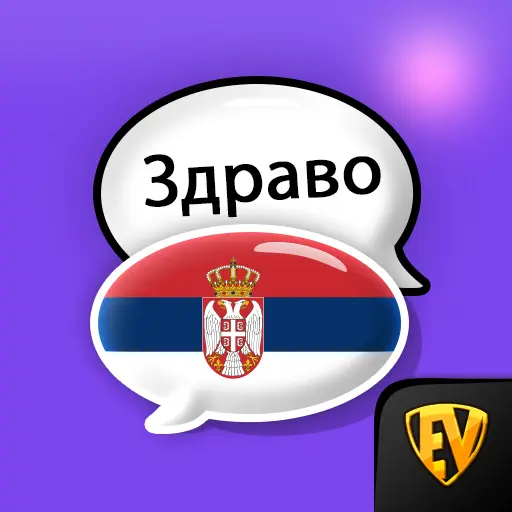 Learn Serbian Language Offline icon