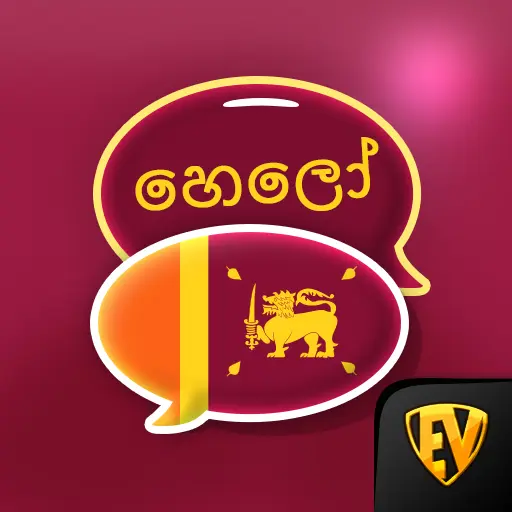 Learn Sinhala Language Offline icon