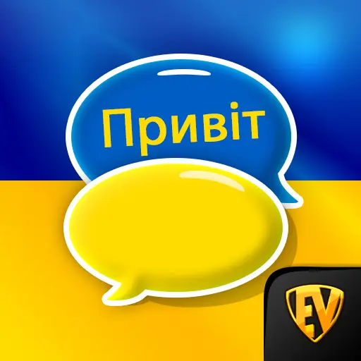 Learn Ukrainian Language App icon