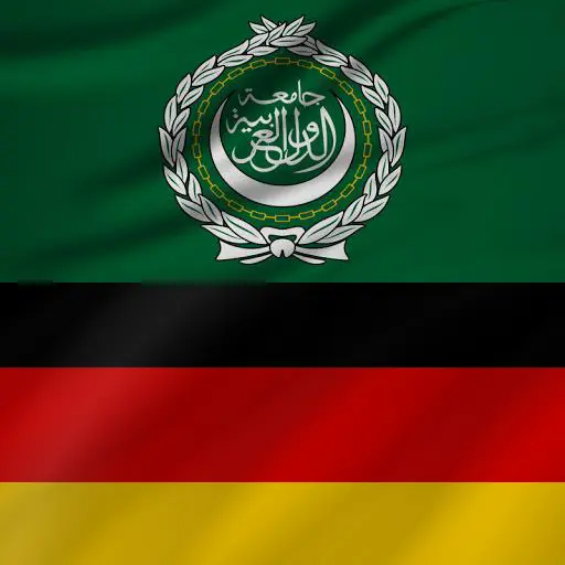 Arabic - German icon