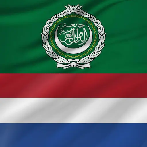 Arabic - Dutch icon