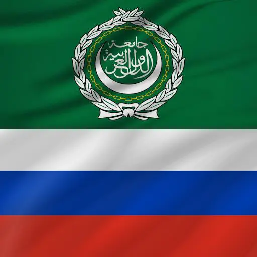 Arabic - Russian icon