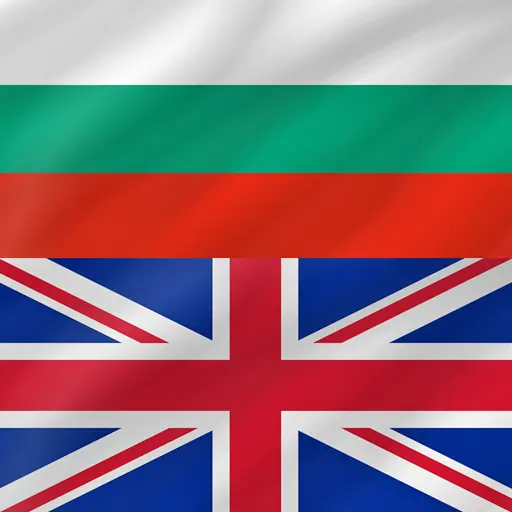 Bulgarian - English icon