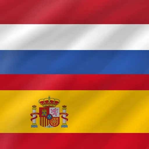 Dutch - Spanish icon