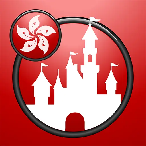 Hong Kong Disneyland Travel Gu icon