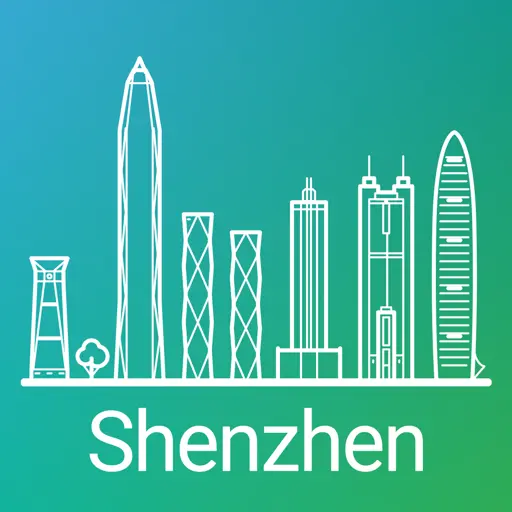 Shenzhen Travel Guide icon